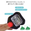 MIR Corner Punch, Paper Cutter, Craft Punch, Multi-functional, Album Making,