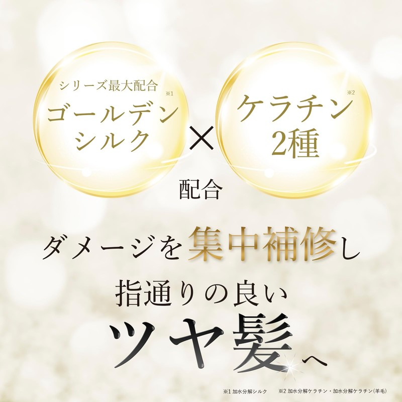 IAC Taskure Fiber Mask