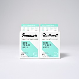 Radiwell Oral Lactobacillus Apple Mint 2 Month Lactobacillus Brand Award / 래디웰 구강 유산균 애플민트 2개월 유산균 브랜드대상
