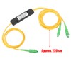 Ciglow Optical Splitter, 1X2 Singlemode Fiber Optical Splitter SC/UPC PCL