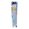 Takagi Shark Saw Replacement Blade Type Saw Replacement Blade for
