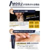 MOOJ SPF37 PA+++ Men's BB Cream Concealer Foundation with Makeup
