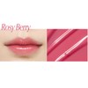 NACIFIC Dew Glaze Tint 5g, Color:05. Creamy Peach