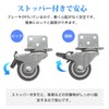 L-Shaped Casters Set of 4, L-Shaped Plate with Brake, 1.5