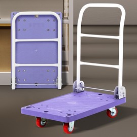 Purple square parking lot folding hand cart portable cart hand carrier large mart Purple square parking lot