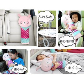 Seat Belt Pillow, Seat Belt Cushion, For Kids, Animals, Body Pillow, For Child Seats, Neck Pillow, Portable Pillow, Travel Pillow, Cute, Fluffy, Seat Belt Cover, Shoulder Pad, Pillow, Easy