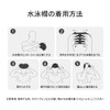 Swimming Cap Swimming Cap Sports Unisex Silica Gel Non Lover