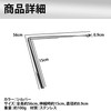 HAMILO Telescopic Dowsing Rod Dowsing Machine for Precious Metal Vein
