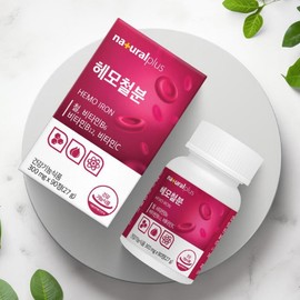 Hemoron Iron Pregnancy Pregnancy Iron Postnatal Iron Supplement Adolescent Maternal Nutrition Hemoglobin 3 Months / 헤모론철분 임신 준비 철분 출산후 철분제 청소년 산모 영양제 헤모글로빈 3개월
