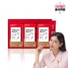 Daewon Health Immunity 6-Year-Grown Red Ginseng Stick (1 month supply) / 대원헬스 면역엔 6년근 홍삼스틱 1개월분