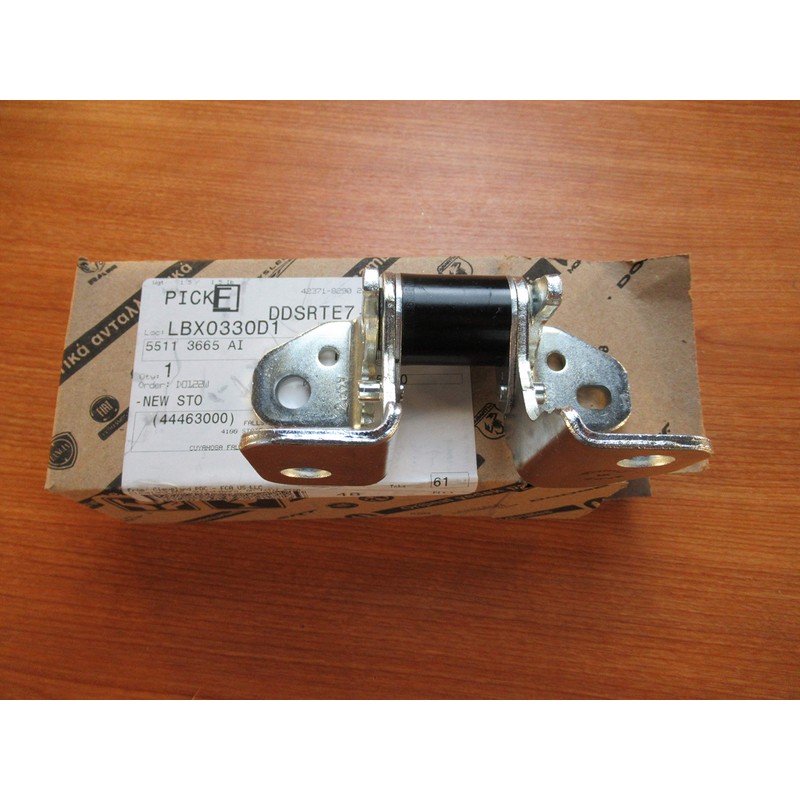 Jeep Grand Cherokee Driver's Side 55113665AI - Front or Rear