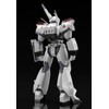MODEROID Mobile Police Patlabor AV 98 Ingram 1/60 Scale PS