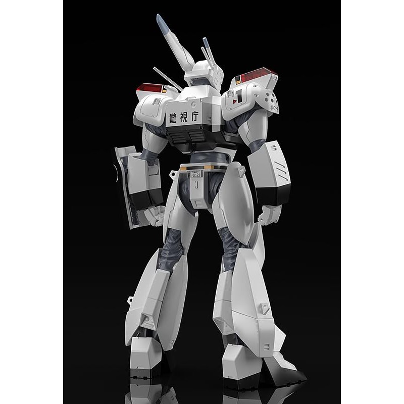 MODEROID Mobile Police Patlabor AV 98 Ingram 1/60 Scale PS