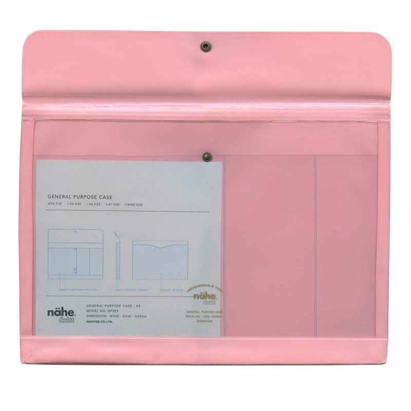 ハイタイド ジェネラルパーパスケース ネーエ A4 ブルー DF085