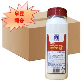 [Pepper Master] Ajuzone Dextrose 450g / [후추마스터] 아주존 포도당 450g X 20개 박스 업소용 맷돌표