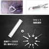 サムコス 耳かき カメラ用 パーツ 耳掃除 スコープ 付属品 10個セット 耳を痛めにくい 多様な用途
