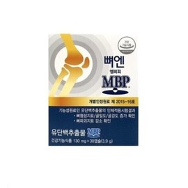 Natural Way BoneN MBP powder MBP 30 capsules 1 box / 네추럴웨이 뼈엔 엠비피 가루 MBP 30캡슐 1박스