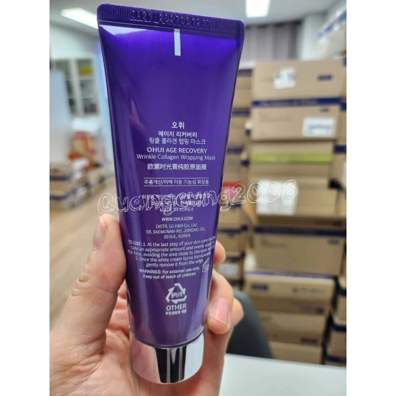 O HUI Age Recovery Wrinkle Collagen Wrapping Mask 70ml Elasticity