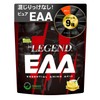 ビーレジェンド EAA 必須アミノ酸 BCAA バリン ロイシン イソロイシン 国内製造 300g (青春レモンスカッシュ,