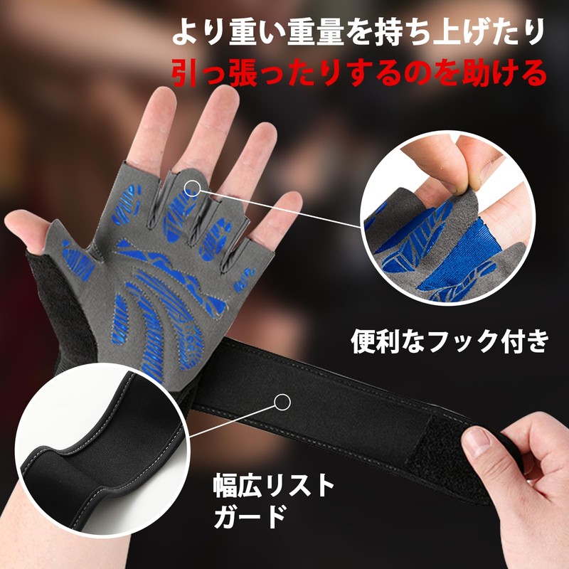 HomyComy Cycling Gloves, Bicycle Gloves, Fingertips, Half Fingers, Road Bike,