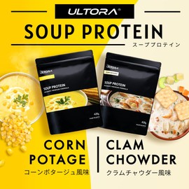 ULTORA Soup Protein, 14.5 oz (420 g), No Artificial Sweeteners, Made in Japan, Just Pour Hot Water, Easy Cooking, 30 Day Supply (Corn Potage)