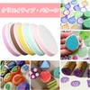 Eraser, Eraser Sticker, Set of 5, 2 Layers, Easy Engraving,