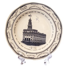 One Moment In Time P6 Nauvoo Temple Blue White China/Easel 1846 Replica Mormon LDS CTR