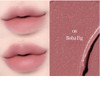 ESPOIR New Couture Lip Tint Fitting Blur 4g, Color:06 Serenade