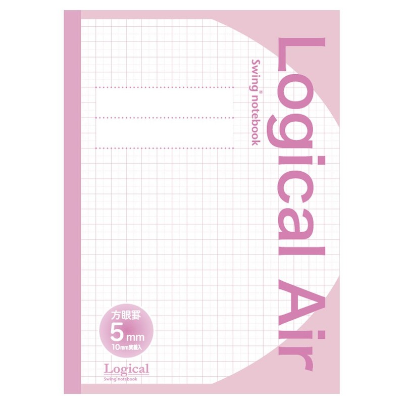 ナカバヤシ ノート ロジカルエアー軽量ノート 方眼5mm B5 5冊パック HB5-H502-5P