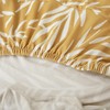 ele ELEOPTION Tub Chair Covers 2 Piece Set - Upgraded