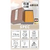Takano Reika Incense Sticks, Special Selected Sandalwood, Original Sandalwood Scent,