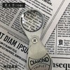 Mizar-Tec DA-10 High Magnification Loupe, 10x Magnification, Lens Diameter 0.7