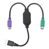 PS/2 to USB Cable LEIHONG USB to PS/2 Plug Active