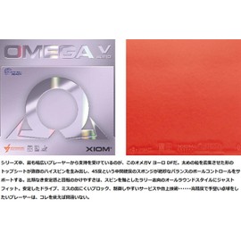 エクシオン(XIOM) Xion MAX 10251 Table Tennis Rubber, Soft Back, Omega 5, Yolo, Red
