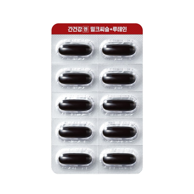 From Bio Liver Health Milk Thistle + Lutein 12 months