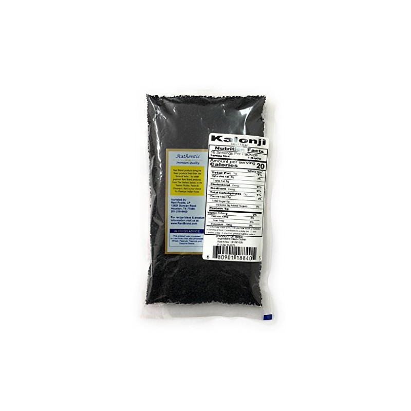 Rani Kalonji (Black Seed, Nigella Sativa, Black Cumin) Seeds 3.5oz