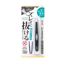 Amazing round black tweezers that won't slip off