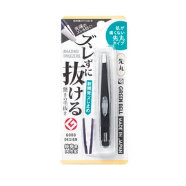 Amazing round black tweezers that won't slip off