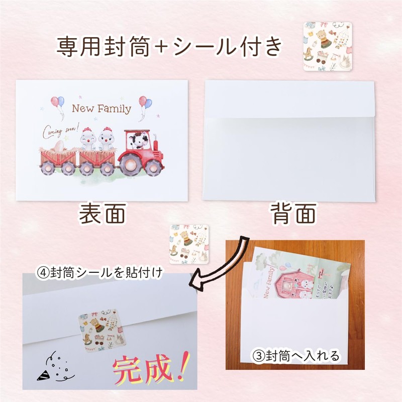 gift-ippo 3 Gender Reveal Cards with Surprise Envelopes, Gender Announcement,