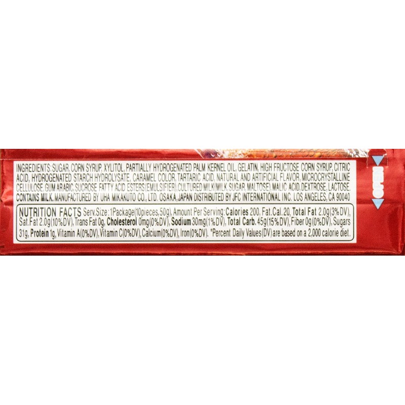 UHA Mikakuto Puchao Soft Candy, Cola Flavor, 1.76 oz