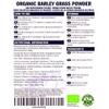 Indigo Herbs Organic New Zealand Barley Grass Powder 100g