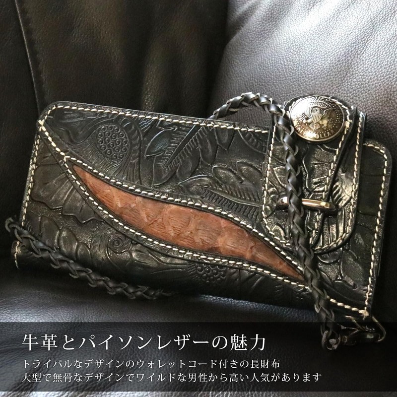 Berkut Biker Wallet, Eagle Coin, Long Wallet, Thin, Black