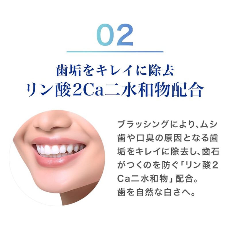 phiten Toothpaste, Dental G EX 4.2 oz (120 g)