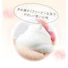 Atopita Moisturizing Full Body Foaming Soap Refill, 11.8 fl oz