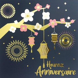 Afie 22062 Square Card Happy Birthday Gold Shiny Japanese Cherry Blossom Lanterns Lanterns Fireworks Chinese Asian Party of Lights 22062