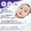 Dr. Fisher Baby Eye Care Cleaning Sheet for Babies, Chamomile