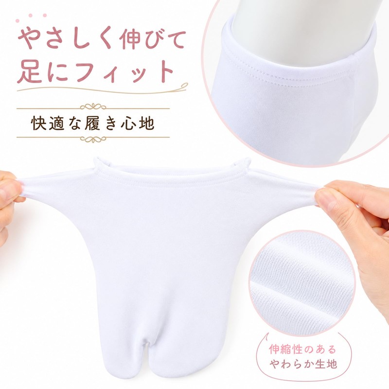 Stretch Tabi Socks, Available in Sizes for Children to Adults