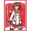 ブシロードスリーブコレクション ハイグレード Vol.1512 刀使ノ巫女『衛藤可奈美』