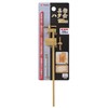 Takagi GISUKE Brass, Grouper, 5.9 inches (150 mm)