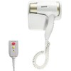 Wall Mounted Hair Dryer for Bathroom - 110V Professional Blow